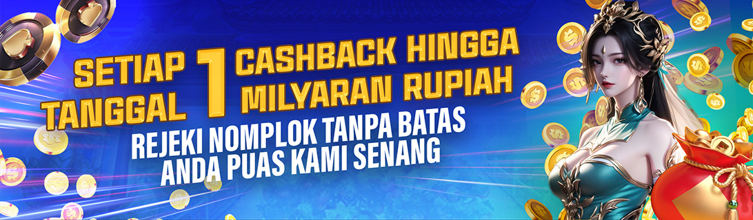 cara cek paket mnc vision 52 2
